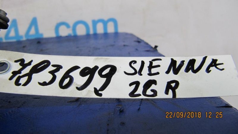 Патрубок воздушного фильтра SIENNA 11-16