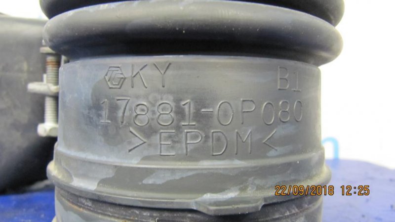 Патрубок воздушного фильтра SIENNA 11-16