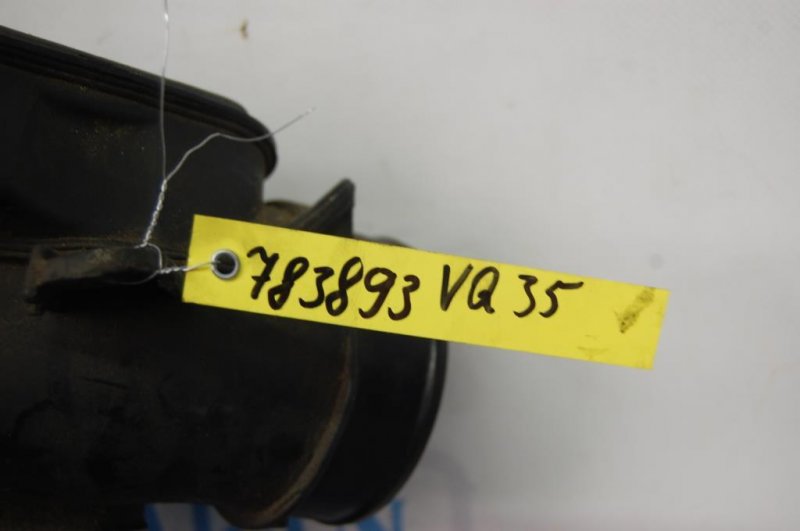 Патрубок воздушного фильтра M35/M45 04-10