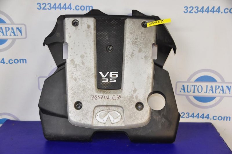 Накладка двигателя декоративная INFINITI G35 03-07 14041-JK20A Б/У