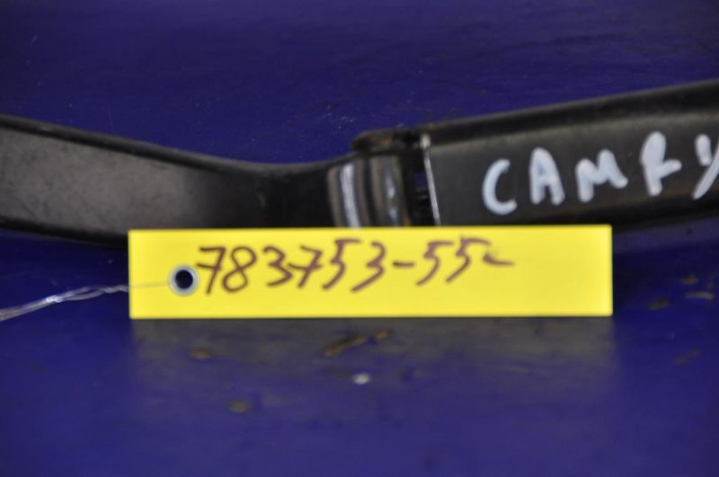 Поводок стеклоочистителя передний CAMRY 55 14-17
