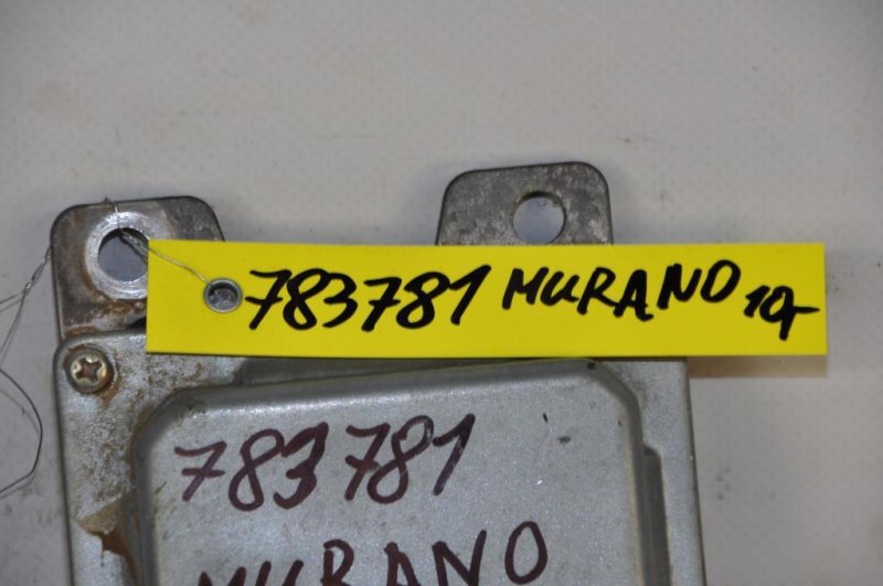 Блок управления АКПП MURANO Z51 07-14