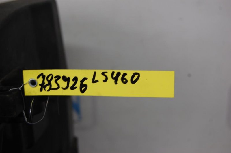 Корпус блока управления двигателем LS460 06-12