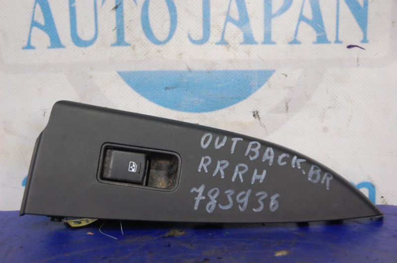 Кнопка стеклоподъемника SUBARU OUTBACK 09-14 BR 83071FG100 Б/У