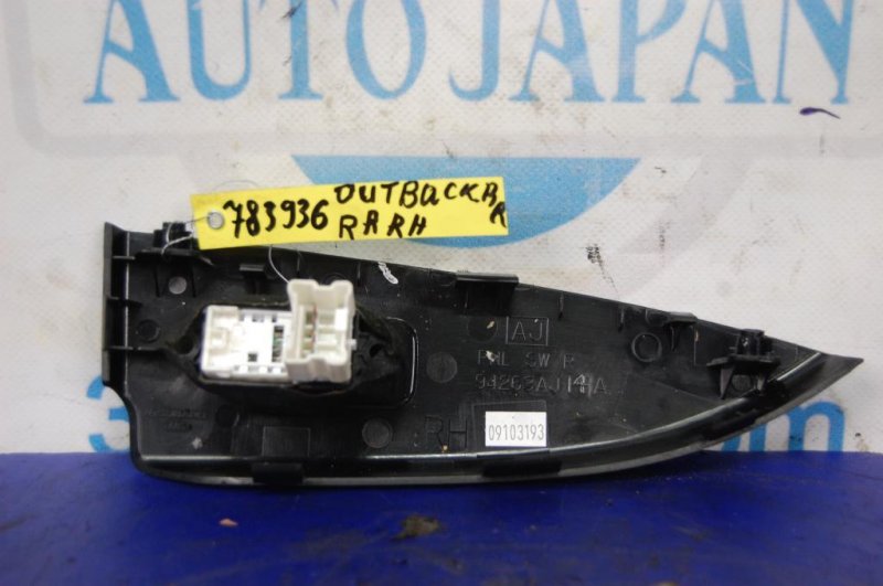 Кнопка стеклоподъемника SUBARU OUTBACK 09-14 BR