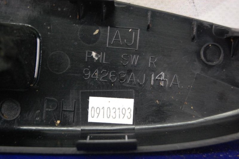 Кнопка стеклоподъемника OUTBACK 09-14 BR