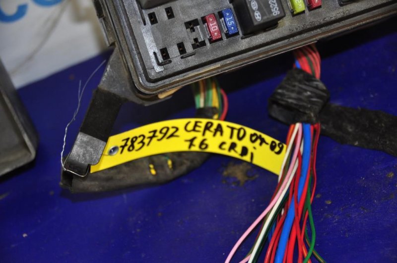 Блок предохранителей моторный отсек CERATO LD 04-08