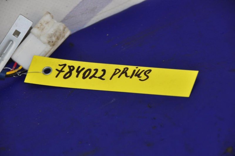 Блок управления центральным замком PRIUS - 20 03-11