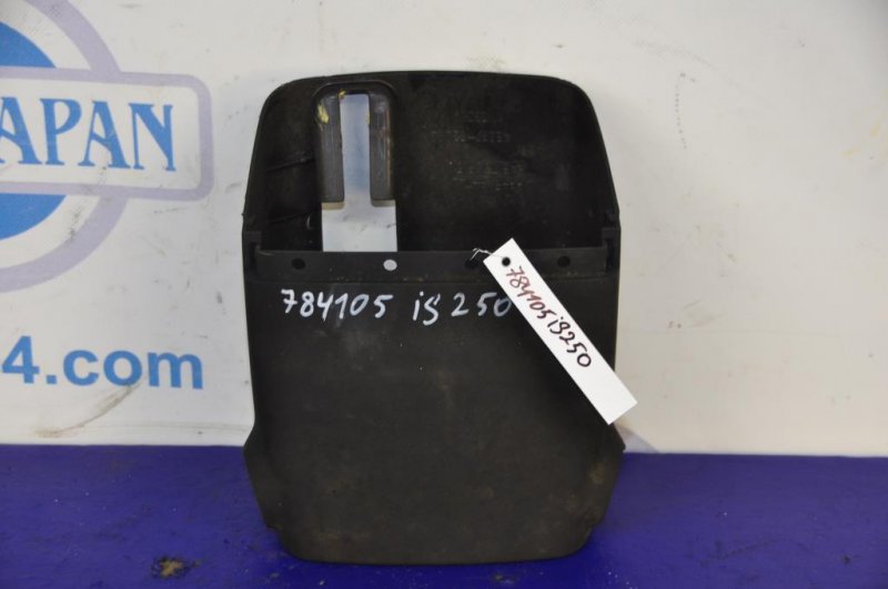Кожух рулевой колонки LEXUS IS250/350 05-13 45286-53909-C0 Б/У