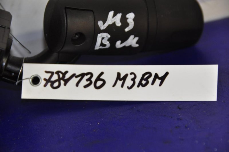 Подрулевой переключатель левый 3 BM 13-19
