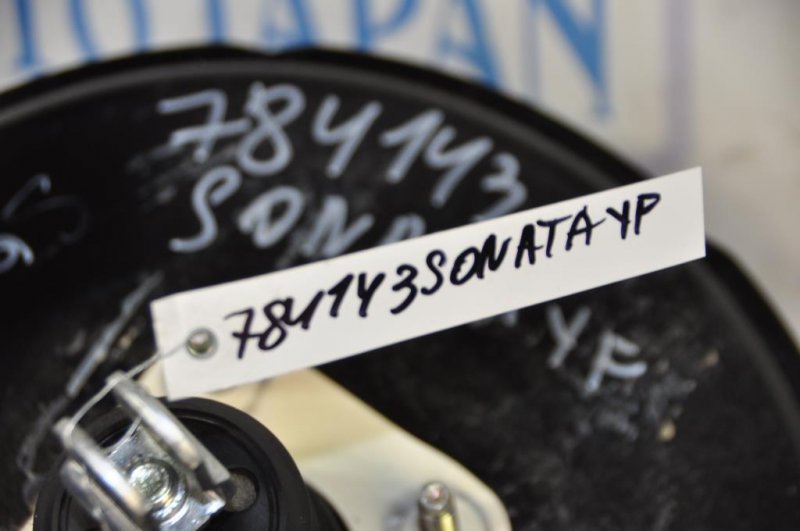 Вакуумный усилитель тормозов SONATA YF 10-14 Вакуумный усилитель тормозов SONATA YF 10-14