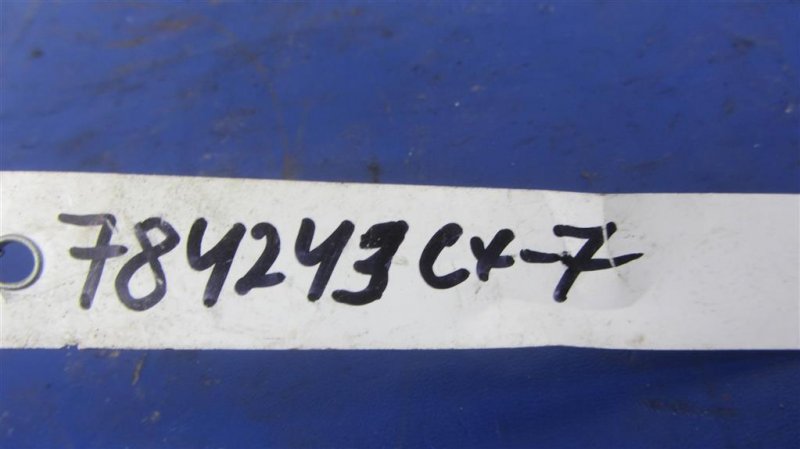 Замок зажигания CX-7 06-12