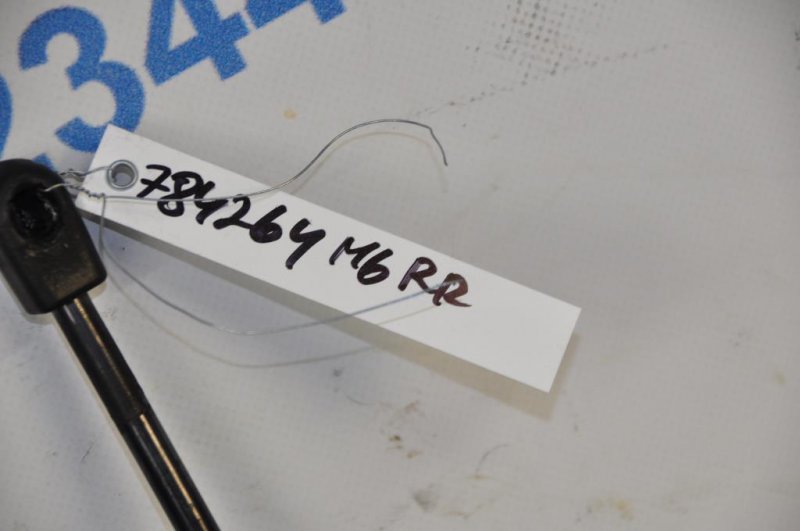 Амортизатор крышки багажника 6 GH 07-12