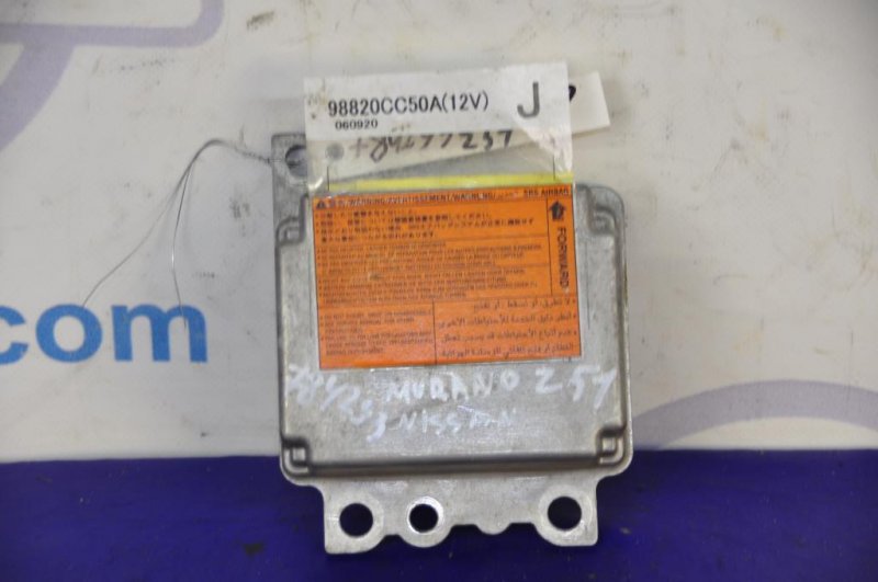 Блок управления AIRBAG NISSAN MURANO Z51 07-14 K8820-CC50A Б/У