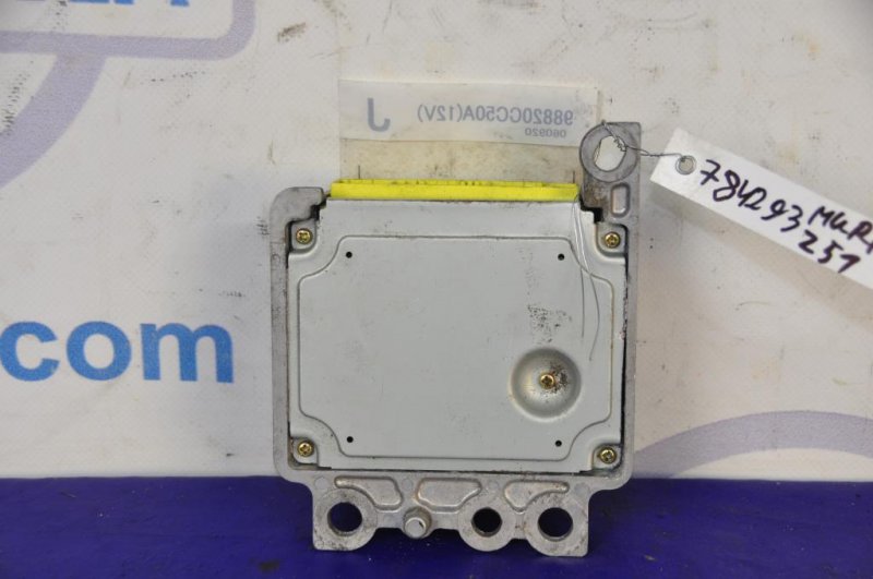 Блок управления AIRBAG NISSAN MURANO Z51 07-14