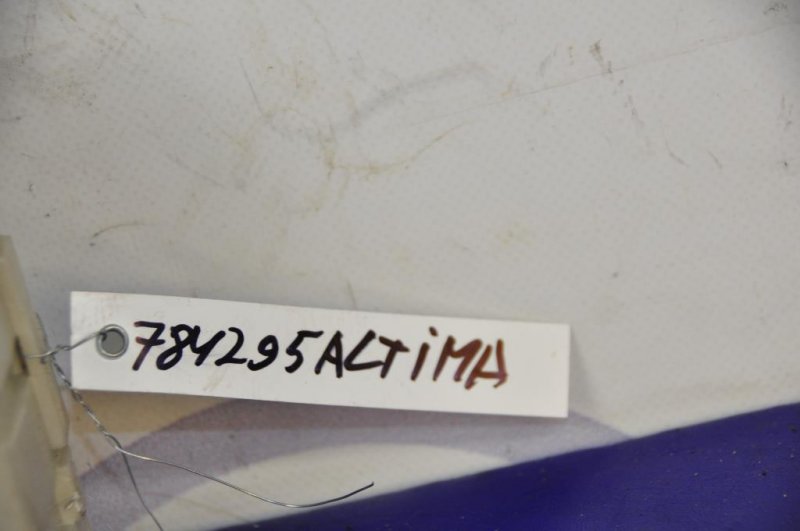 Блок предохранителей моторный отсек NISSAN ALTIMA L32 07-12