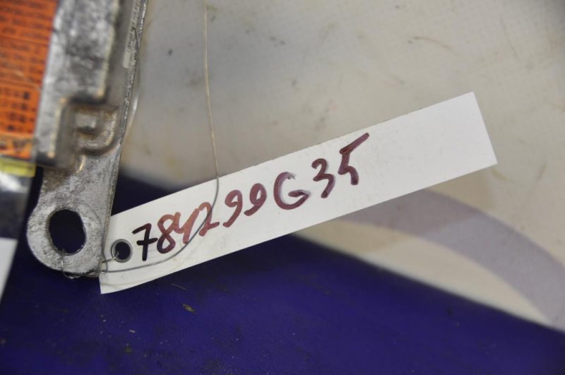 Блок управления AIRBAG G35 03-07