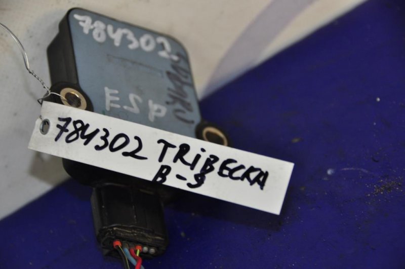 Датчик ESP TRIBECA B9 05-07