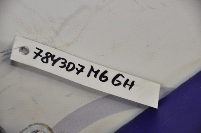 Блок управления двигателем 6 GH 07-12