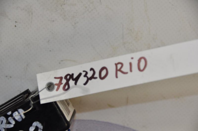 Реле RIO JB 2005-2011 Реле RIO JB 2005-2011