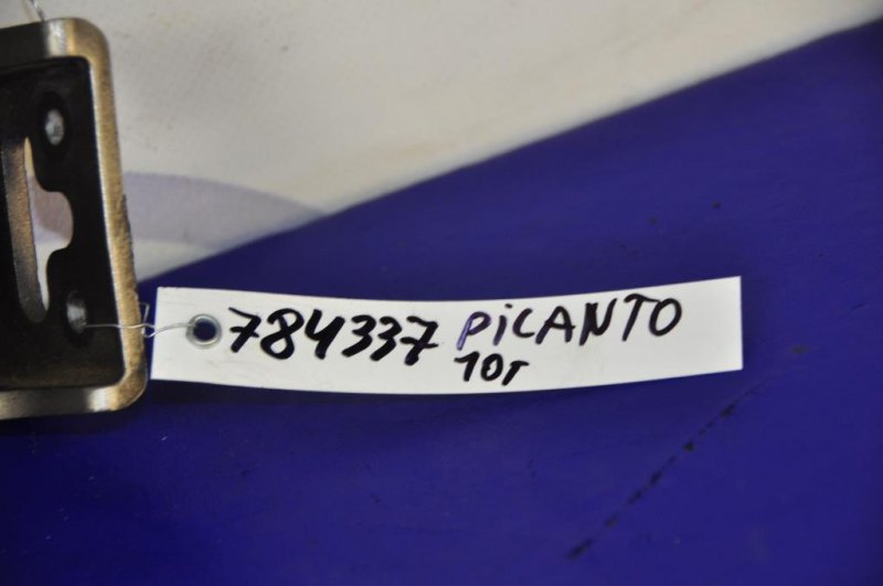 Лючок топливного бака PICANTO SA 04-10