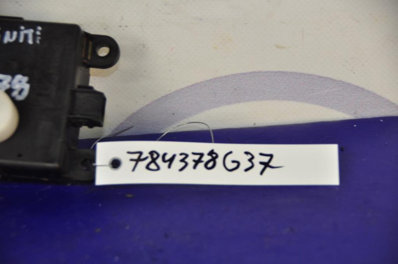 Моторчик заслонки печки G25/G35/G37/Q40 06-14