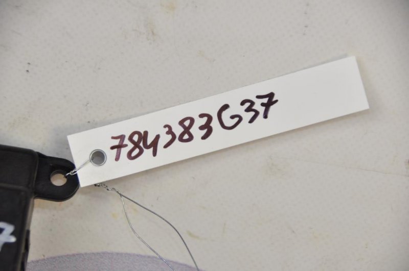 Моторчик заслонки печки G25/G35/G37/Q40 06-14