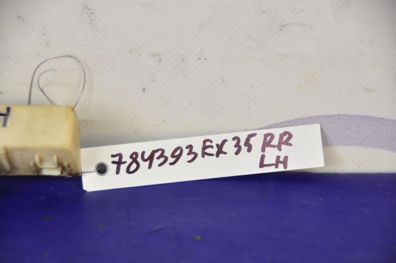 Кронштейн заднего бампера задний левый EX35(37) 07-12