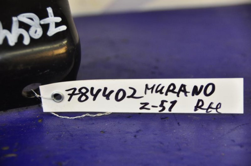 Подушка двигателя правая MURANO Z51 07-14