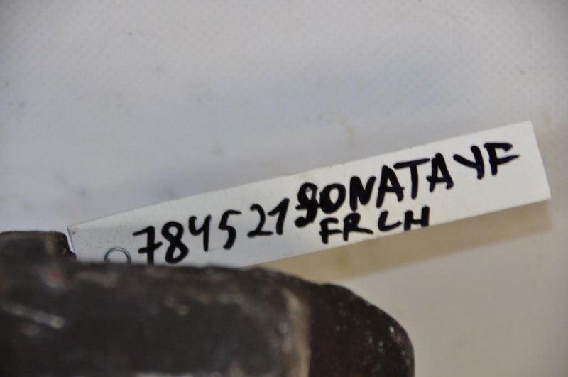 Суппорт тормозной передний левый HYUNDAI SONATA YF 10-14