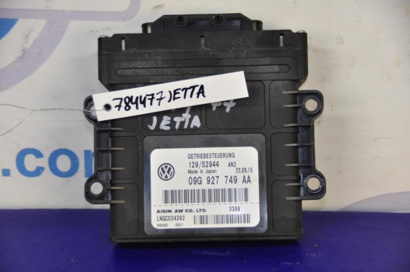 Блок управления АКПП VOLKSWAGEN JETTA USA 10-17 09G 927 749 AA Б/У