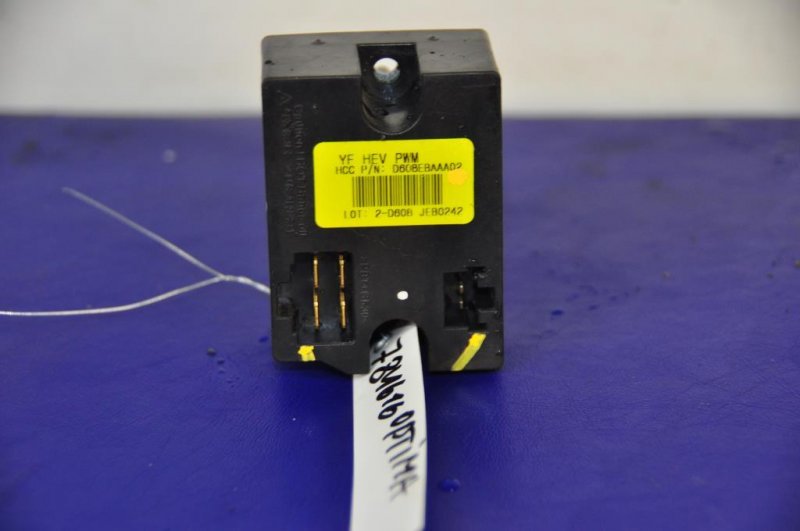 Резистор печки KIA OPTIMA TF 11-16 97235-4RAA0 Б/У