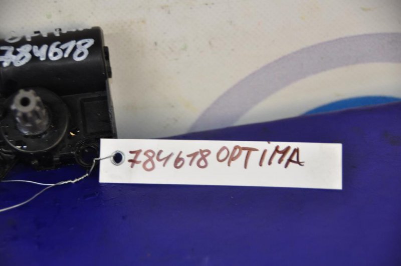 Моторчик заслонки печки KIA OPTIMA TF 11-16