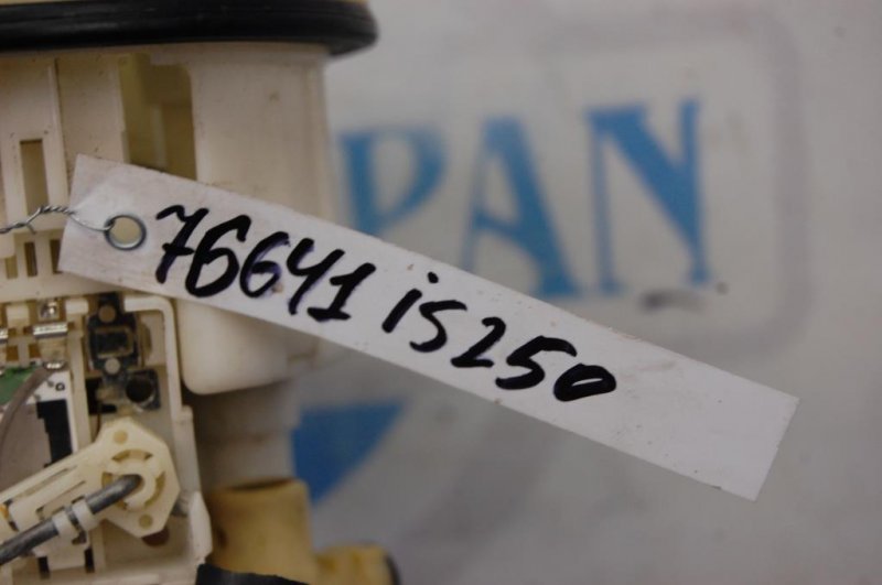 Топливный насос IS250/350 05-13