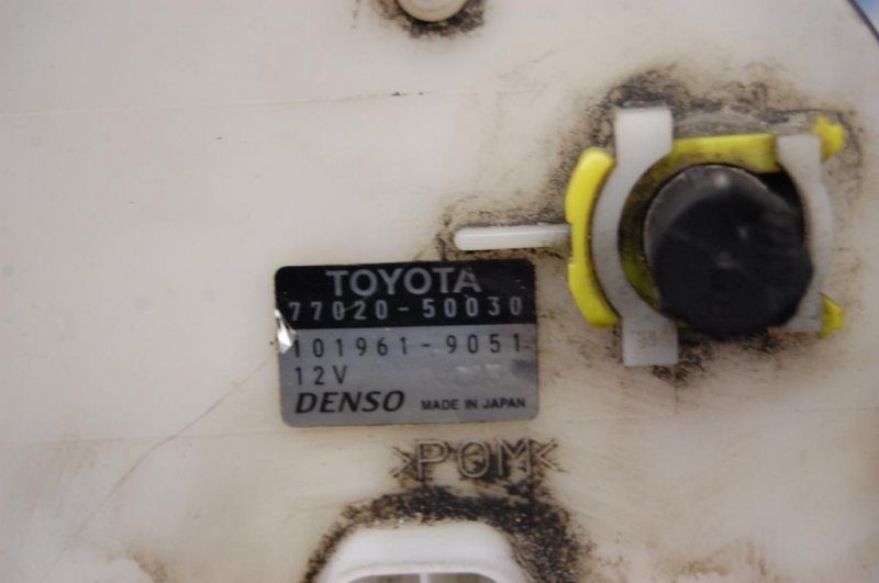 Топливный насос IS250/350 05-13