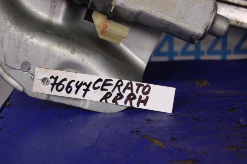 Стеклоподъемник задний правый CERATO LD 04-08