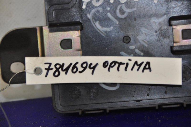 Блок управления стояночным тормозом KIA OPTIMA TF 11-16