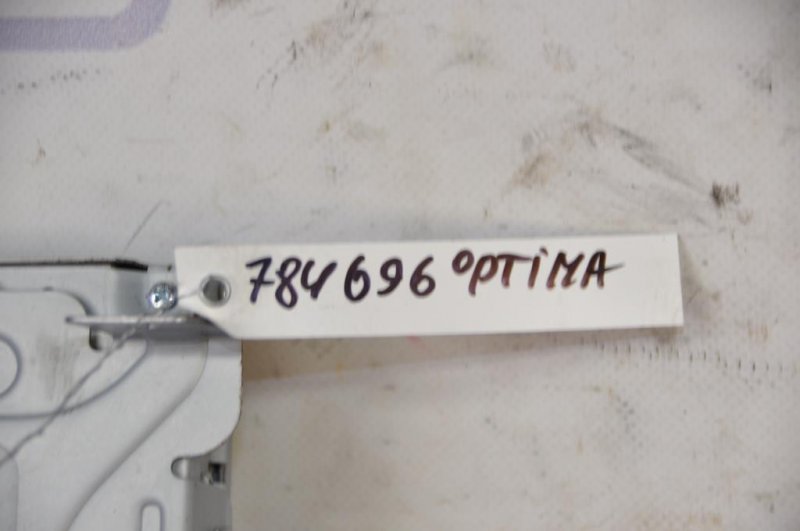 Блок электронный KIA OPTIMA TF 11-16