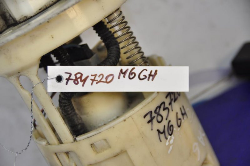 Топливный насос 6 GH 07-12