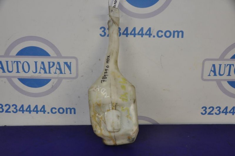 Бачок расширительный MDX (YD2) 06-13 YD2