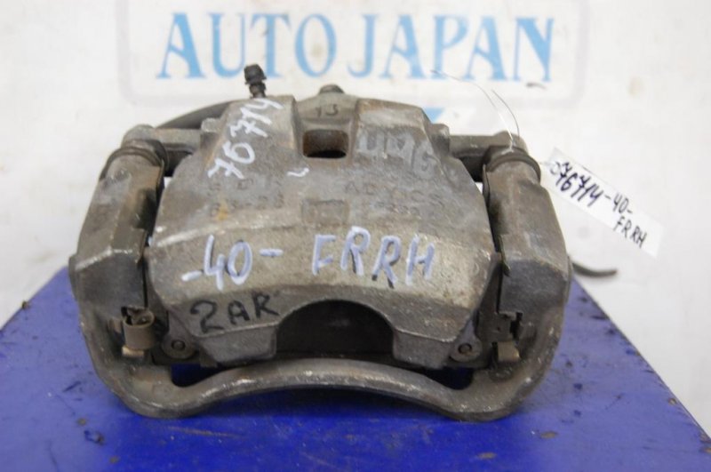 Запчасть суппорт тормозной передний правый TOYOTA CAMRY 40 06-11 47730-33340 Б/У Суппорт тормозной передний правый TOYOTA CAMRY 40 06-11 47730-33340 Б/У