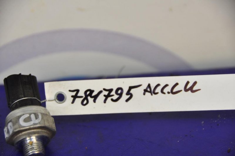 Датчик давления кондиционера ACCORD CU8 / TSX 08-14