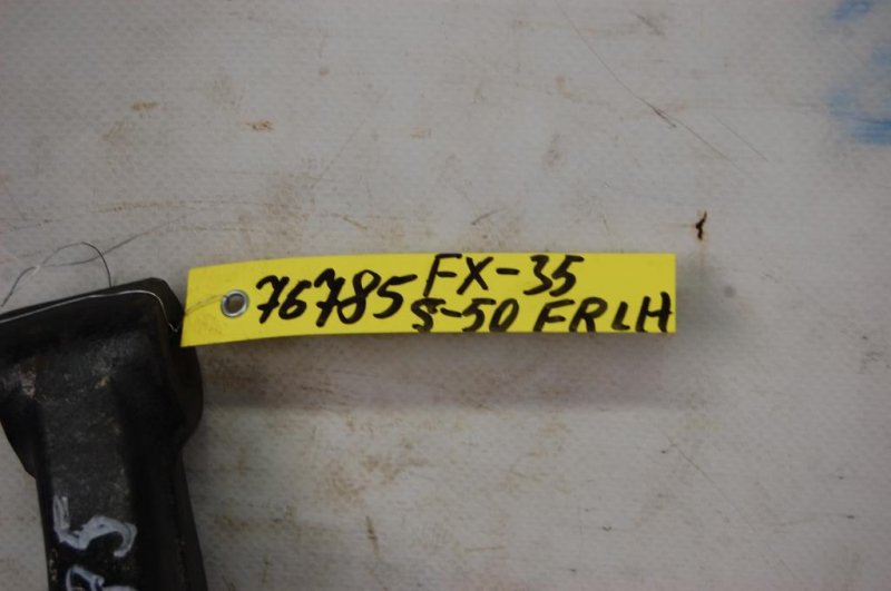 Кулак поворотный передний левый FX S50 03-08