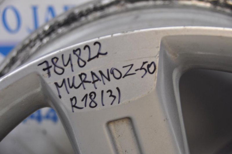 Диск R18 MURANO Z50 02-07