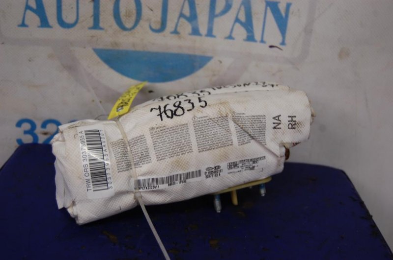 Подушка безопасности в сиденье HYUNDAI TUCSON 04-10 88910-1F500 Б/У