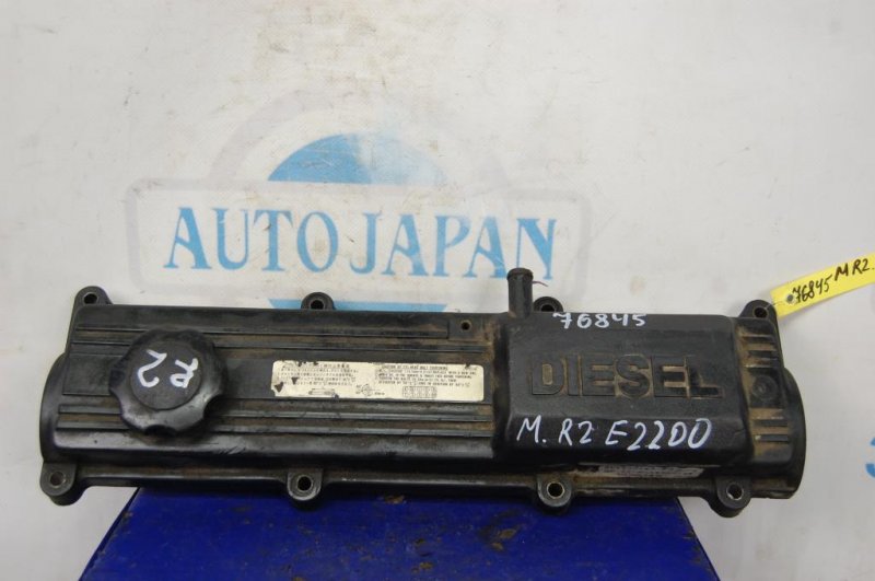 Крышка клапанная MAZDA E2200 E-SERIES 86-04 R2D1-10-220A Б/У