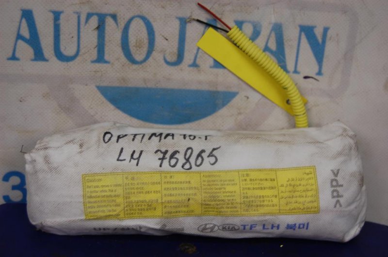Подушка безопасности в сиденье левая KIA OPTIMA TF 11-16 88910-2T500 Б/У