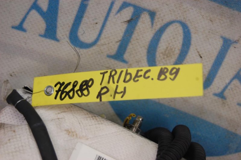 Подушка безопасности в сиденье правая TRIBECA B9 05-07 Подушка безопасности в сиденье правая TRIBECA B9 05-07
