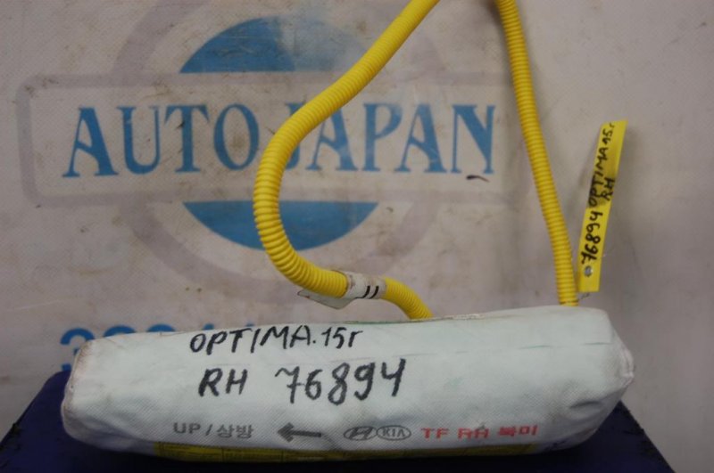 Подушка безопасности в сиденье правая KIA OPTIMA TF 11-16 88920-2T500 Б/У