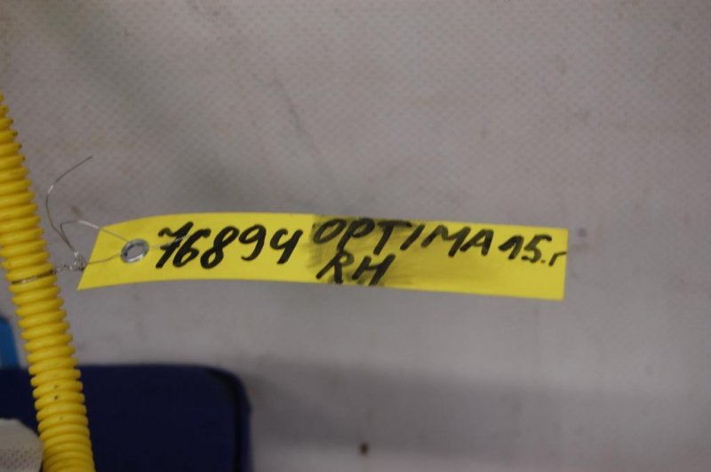 Подушка безопасности в сиденье правая OPTIMA TF 11-16